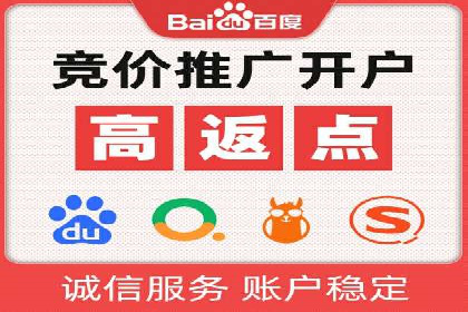 信息流广告案例分析：美团信息流广告优化